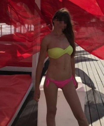 Фаина